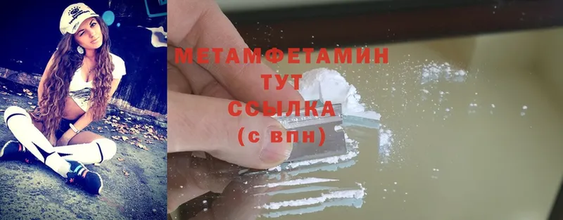  Cocaine Таганрог